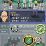 Play Element Hunters (Korea)