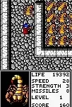 Play Gauntlet – The Third Encounter (USA, Europe)